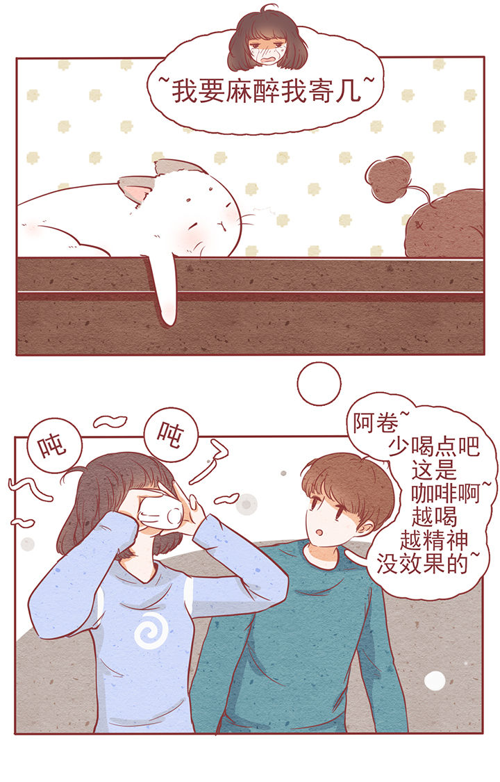 第6章：5