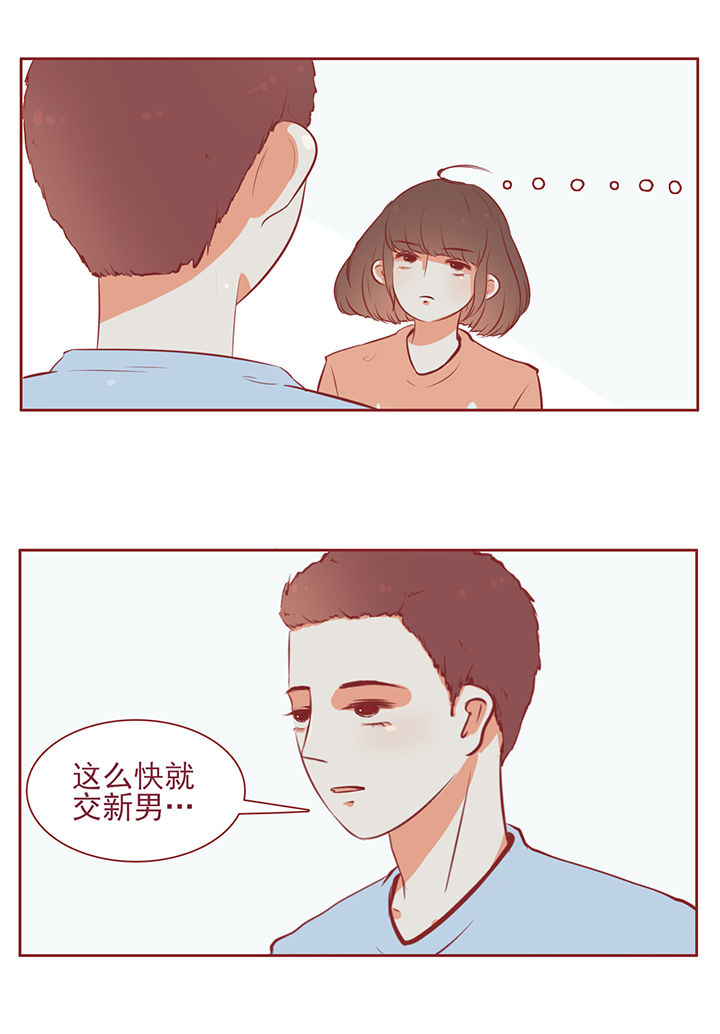 第15章：4