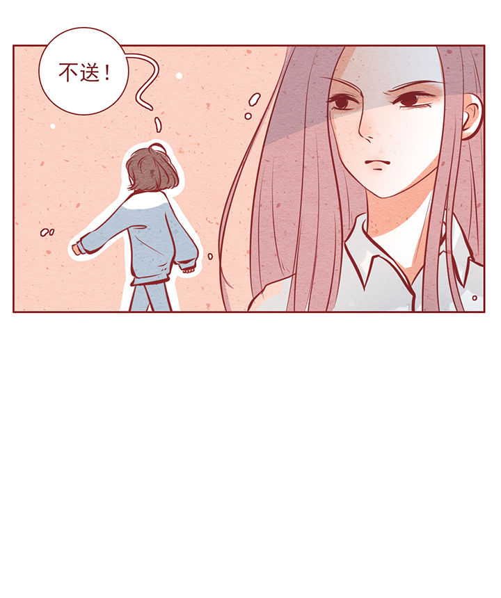 第31章：11
