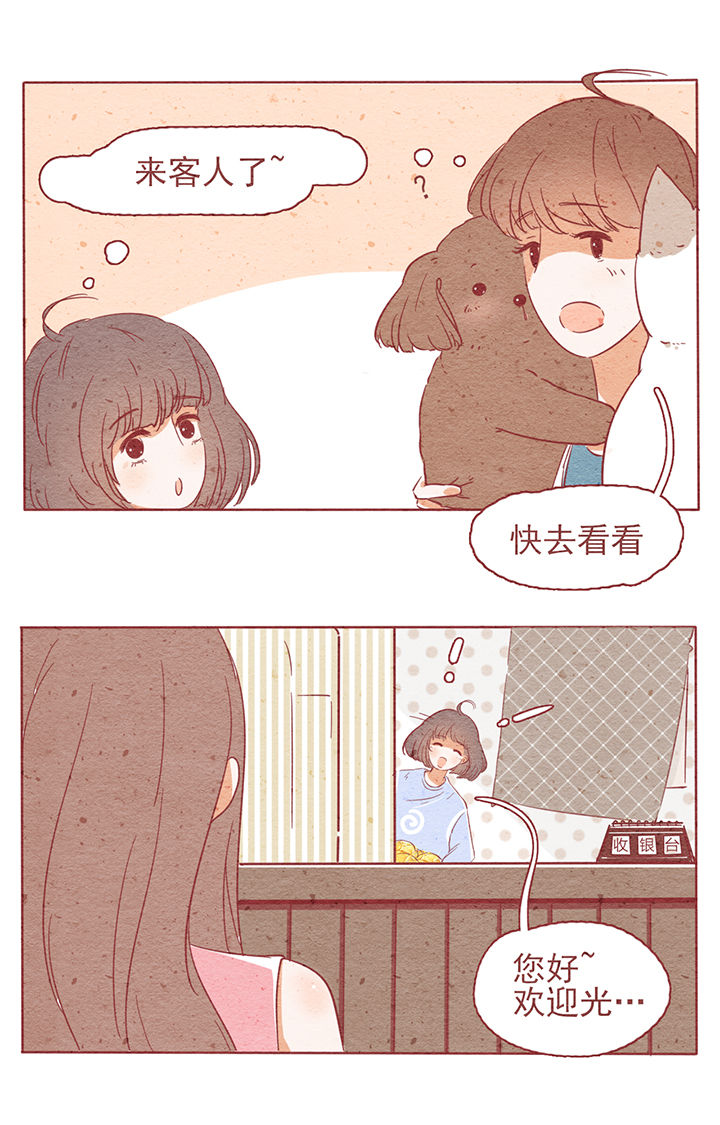 第4章：9