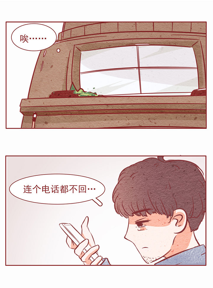 第17章：12