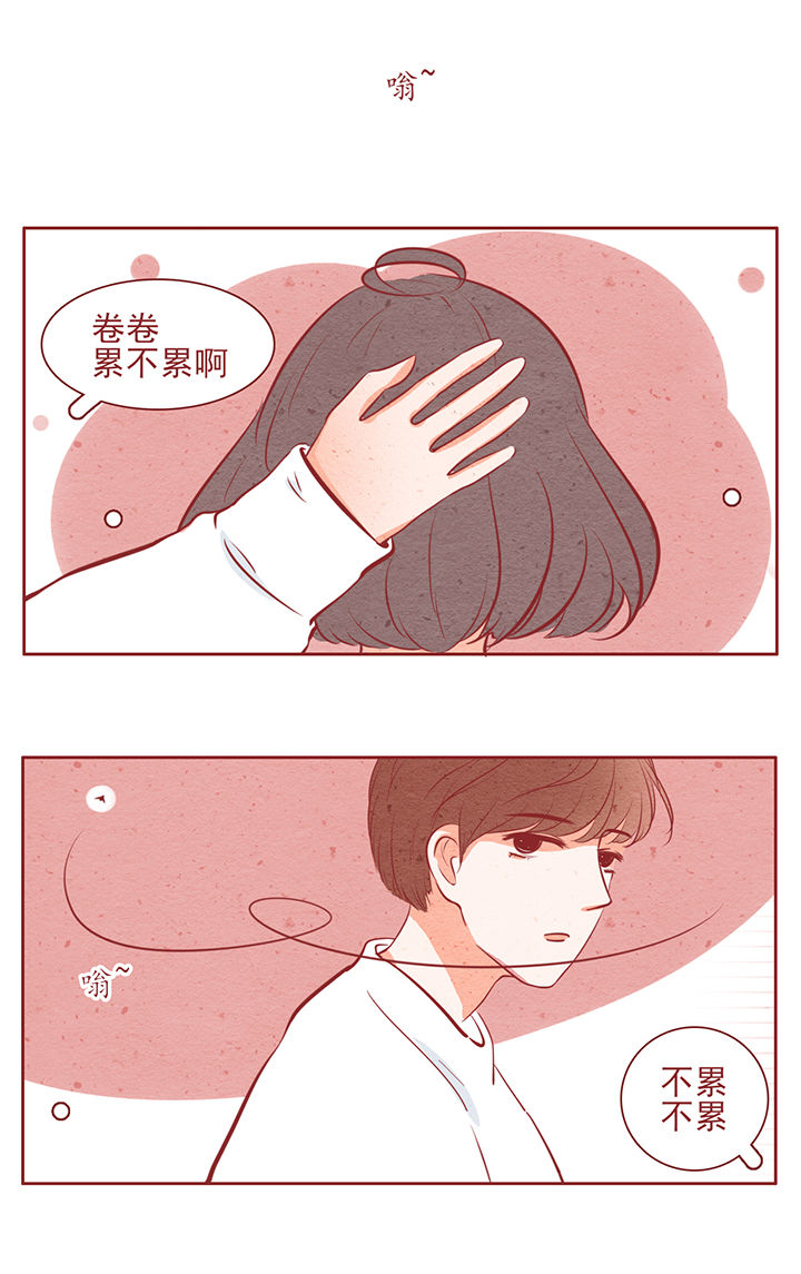 第43章：0