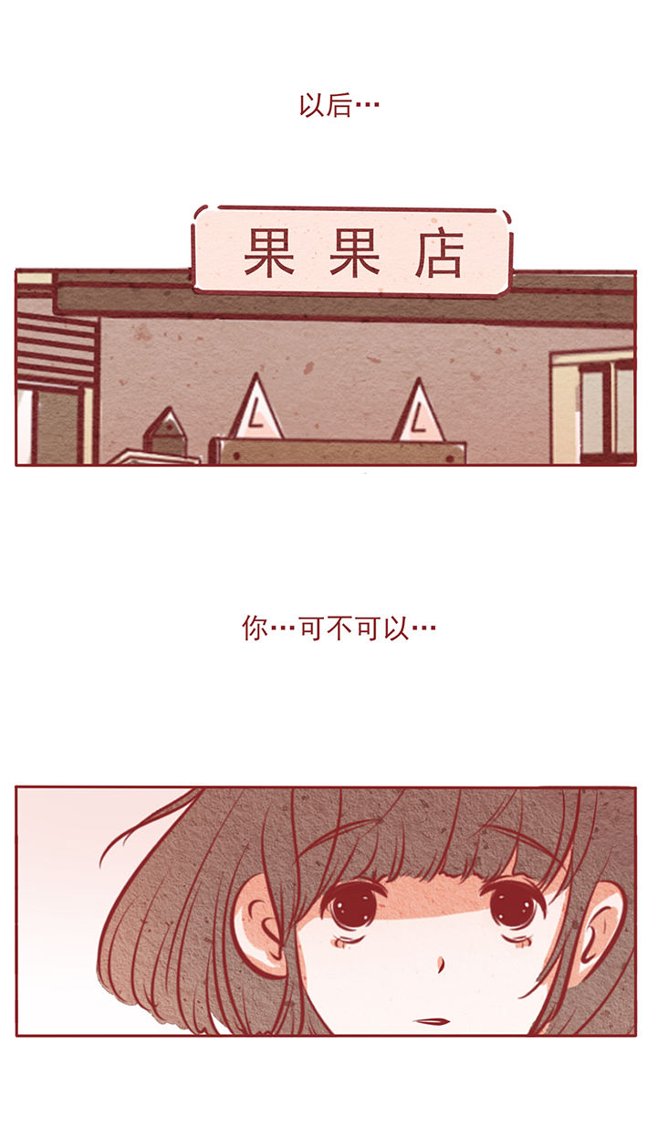 第10章：24