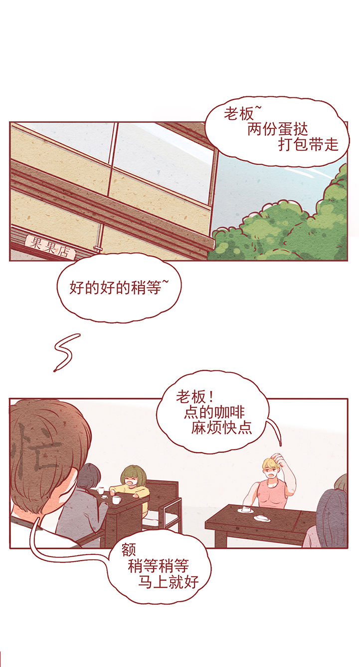 第9章：19