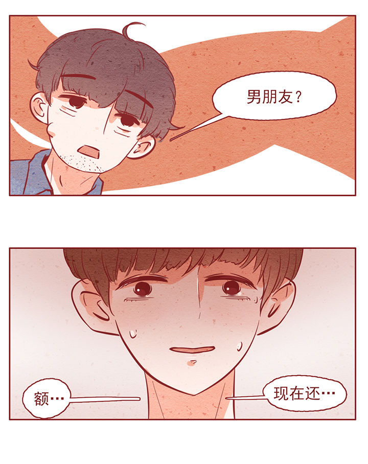 第11章：14