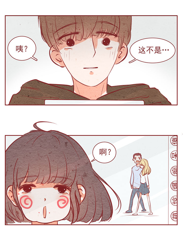 第14章：9