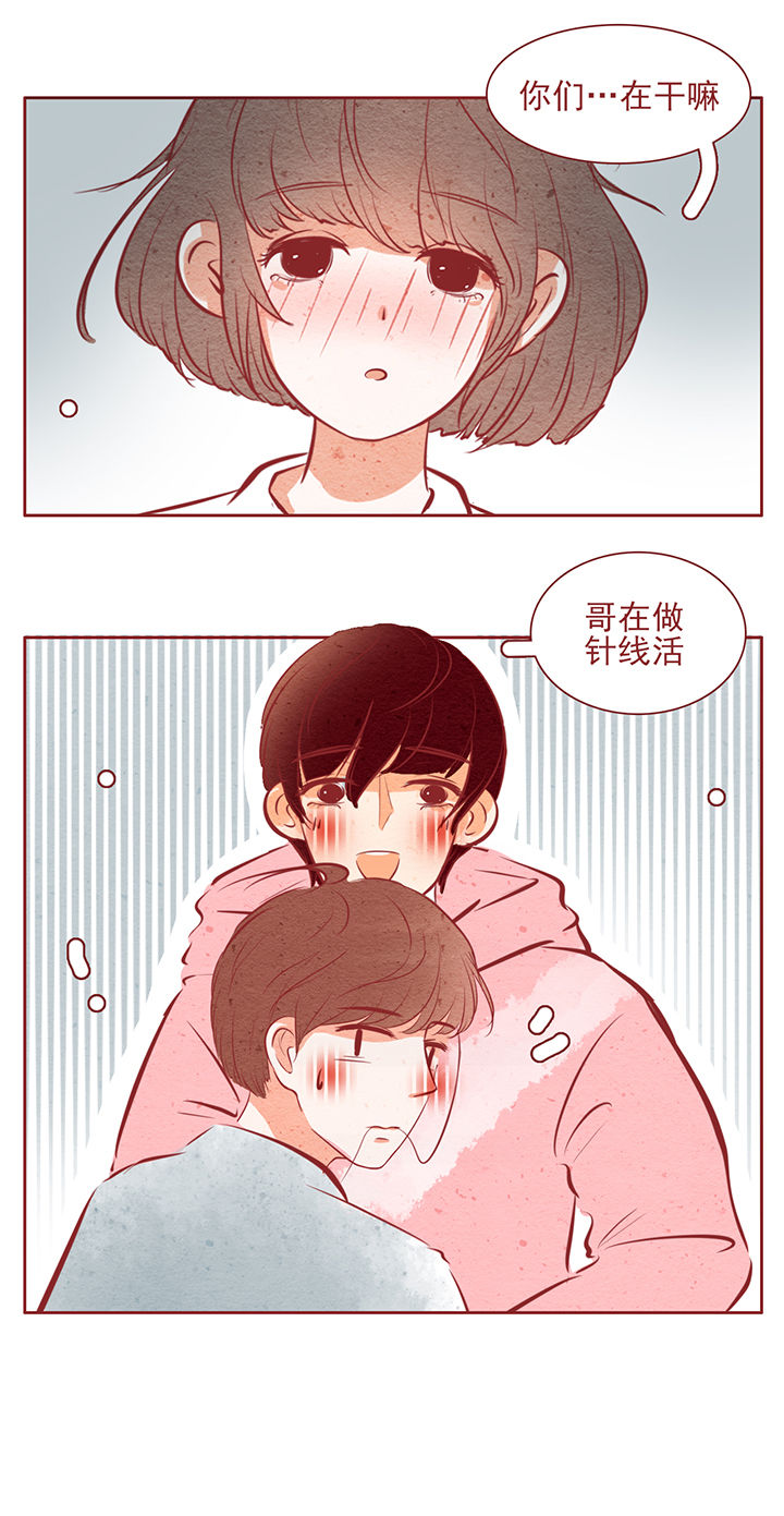 第42章：9
