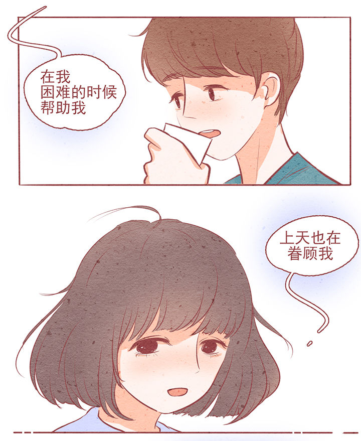 第8章：11