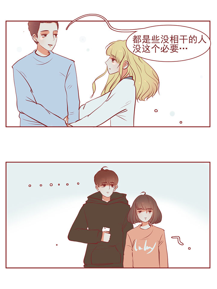 第15章：2