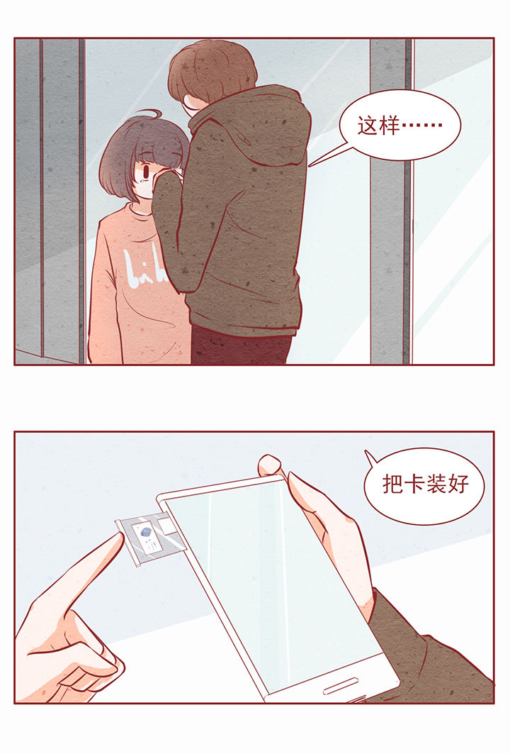 第16章：2