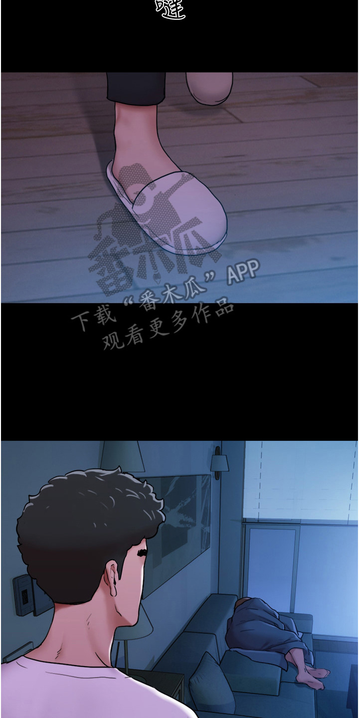 第14章：好久不见7