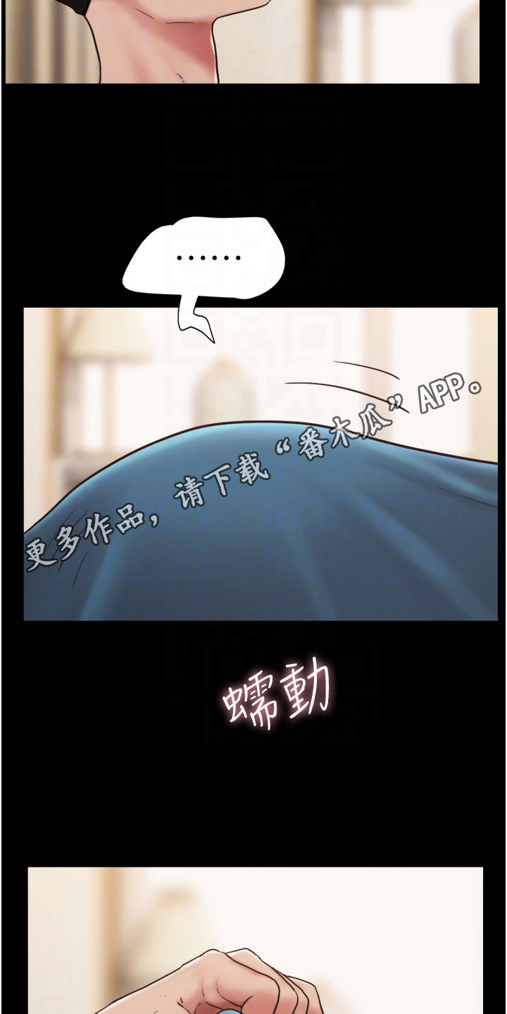第5章：约定10