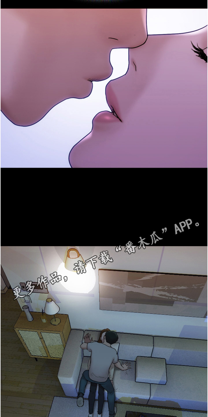第4章：很香甜10