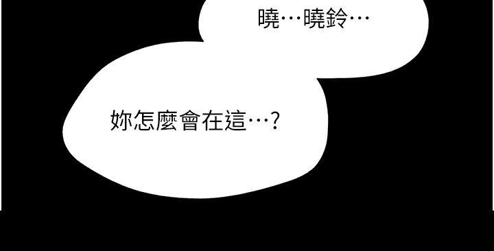 第16章：纠结22