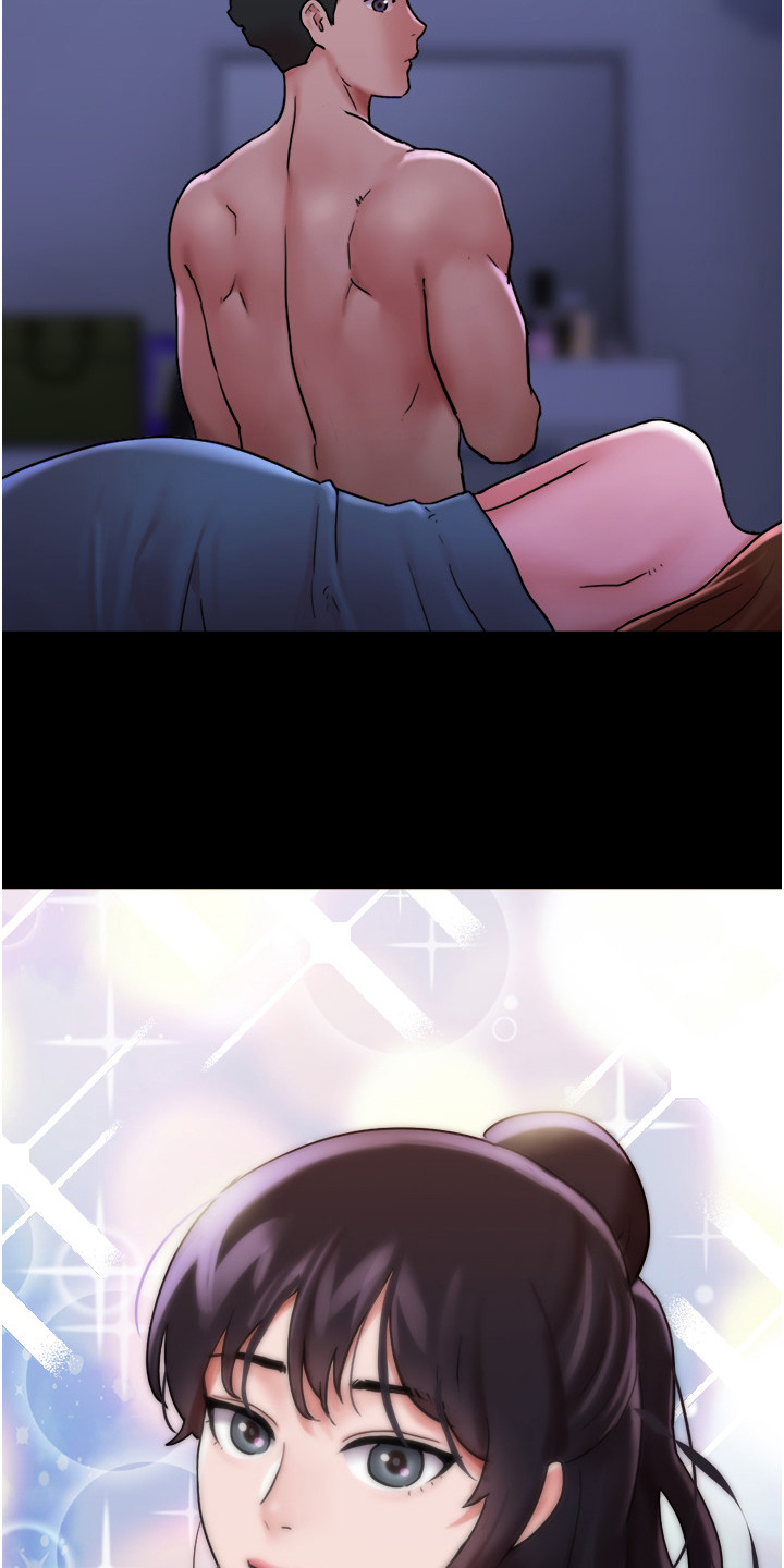 第16章：纠结12