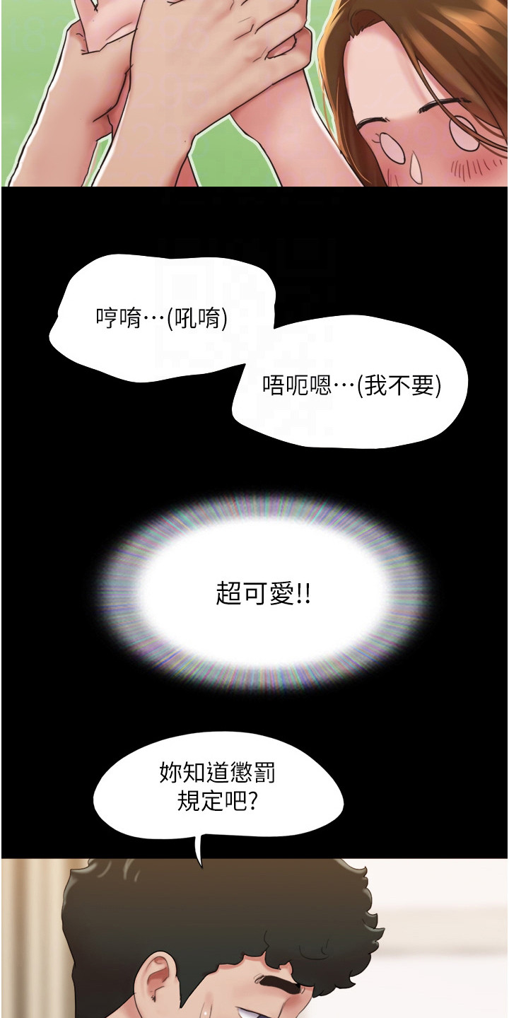 第5章：约定14