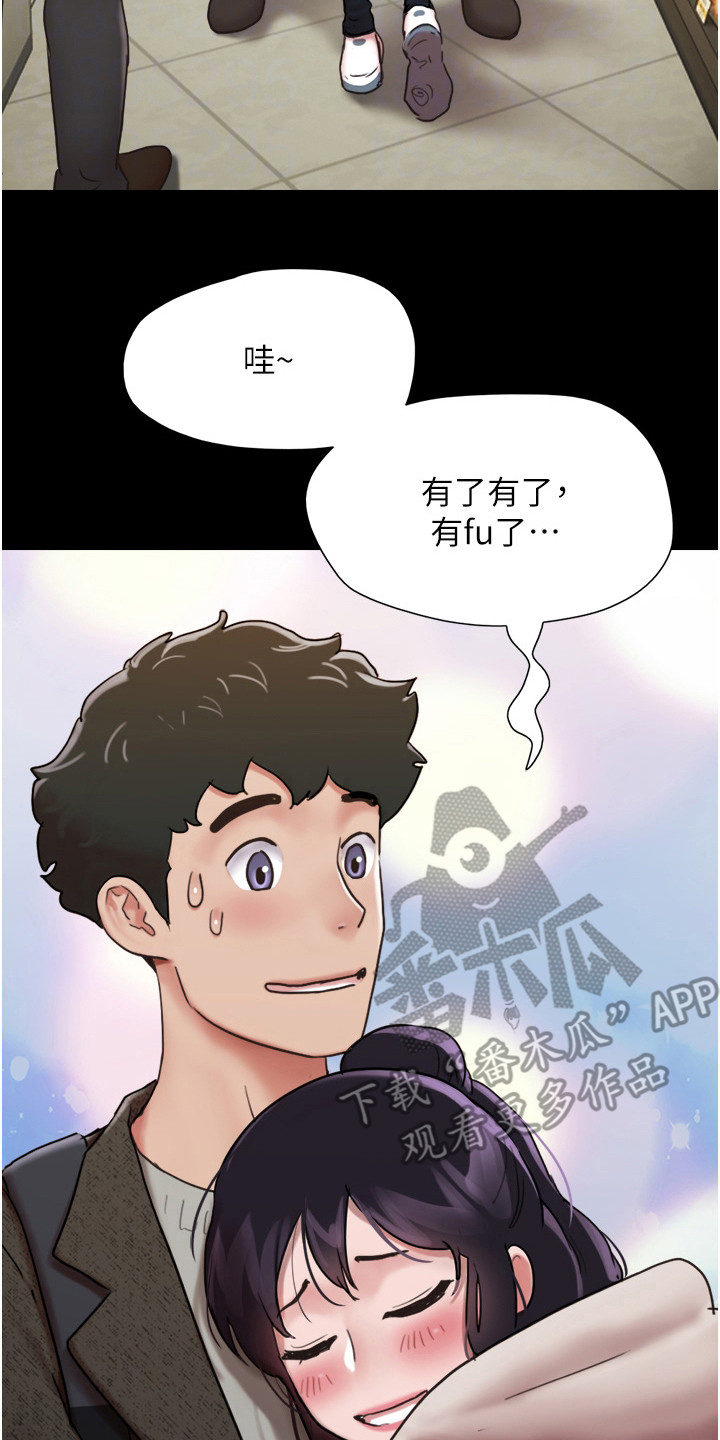 第10章：充满活力7
