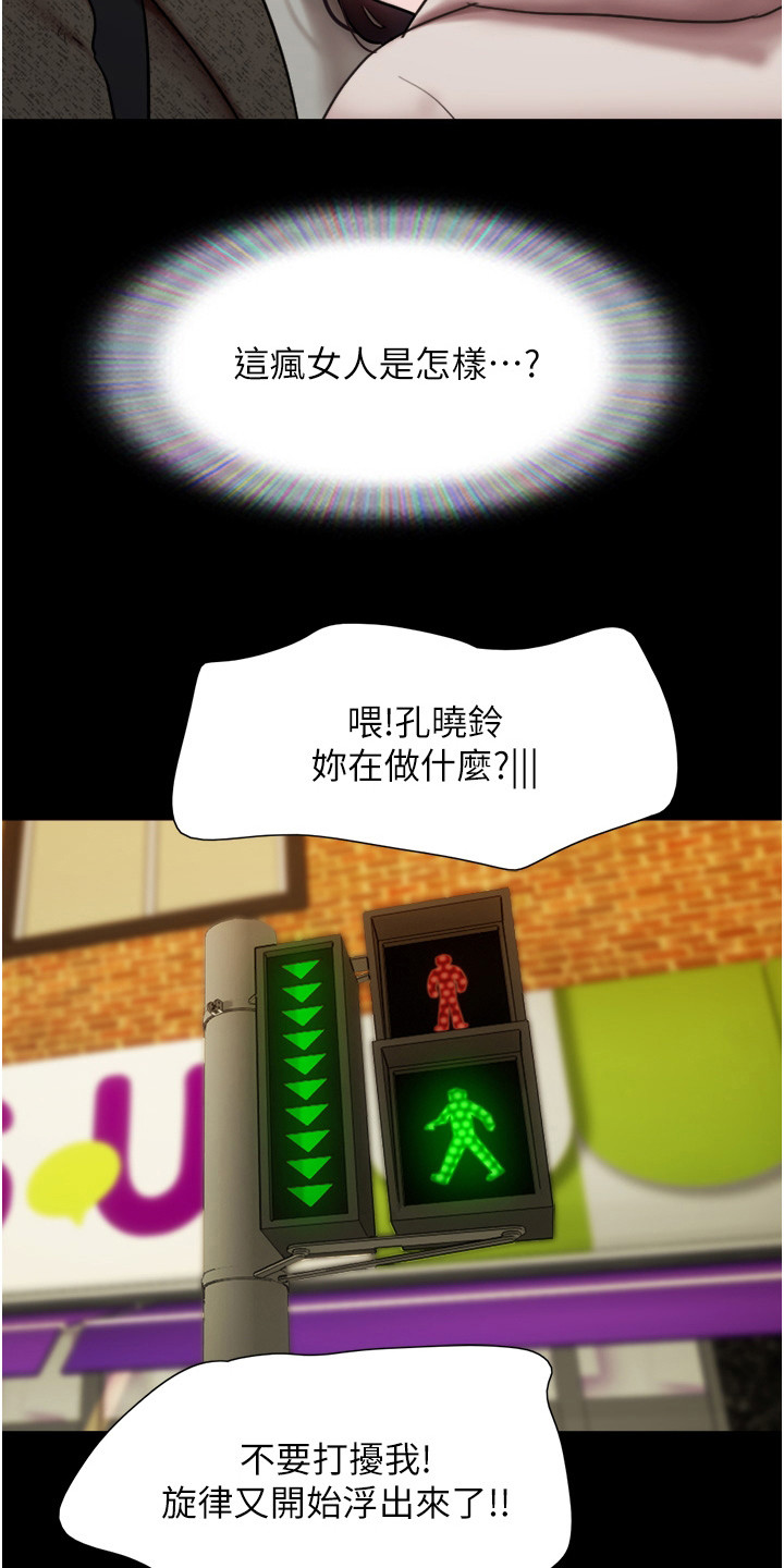 第10章：充满活力8