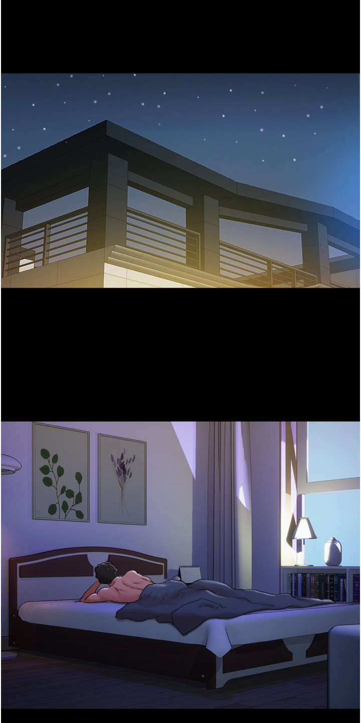 第16章：纠结6