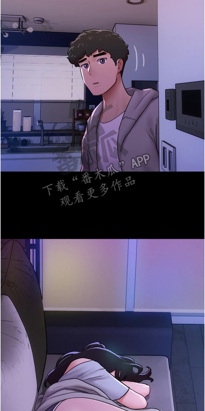 第13章：真相16