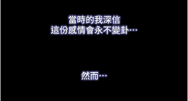 第5章：约定22