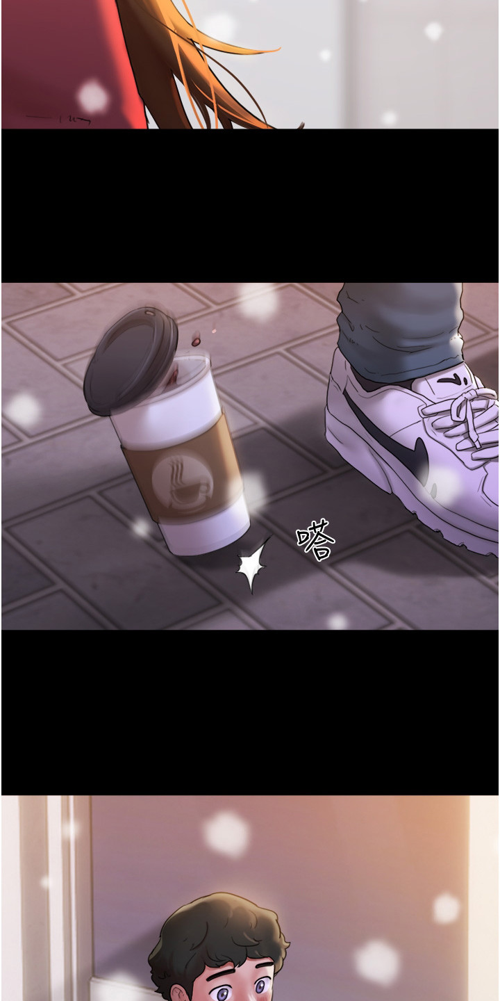 第3章： 表白9