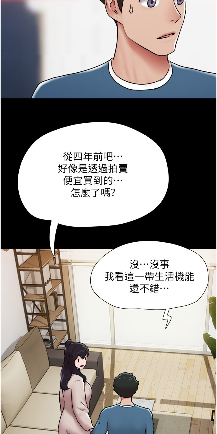 第10章：充满活力15