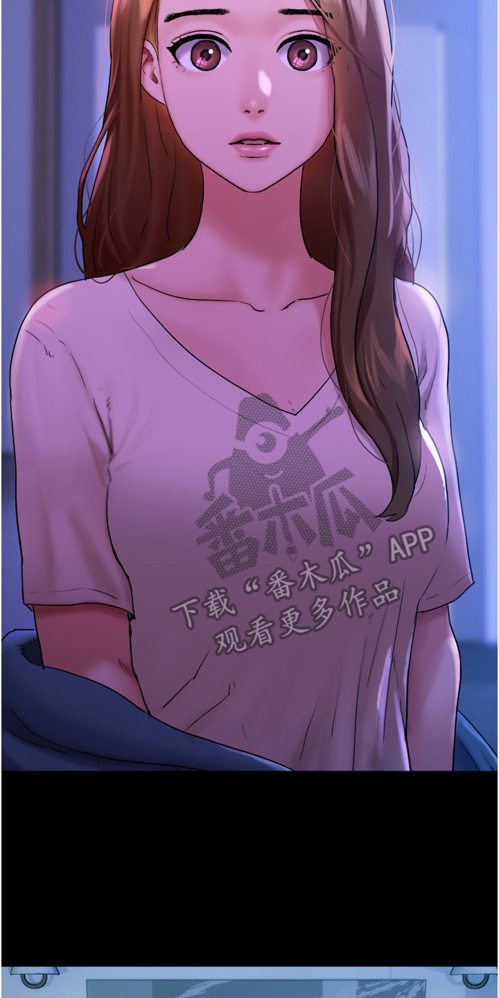 第14章：好久不见13