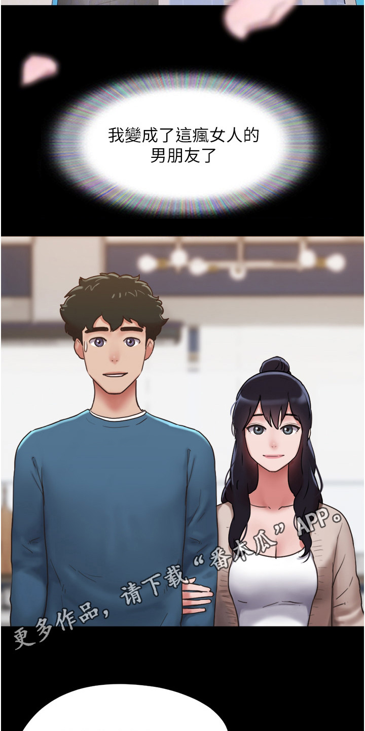 第10章：充满活力11