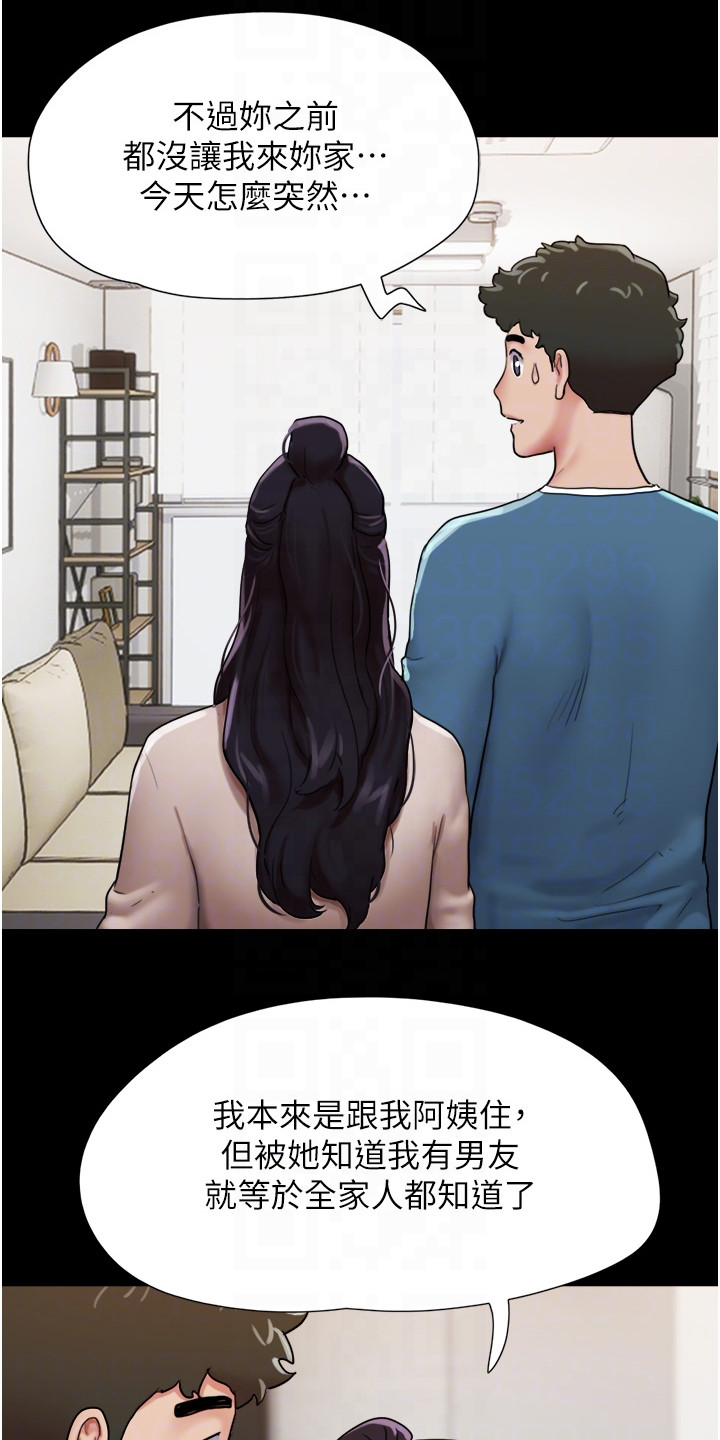 第10章：充满活力13