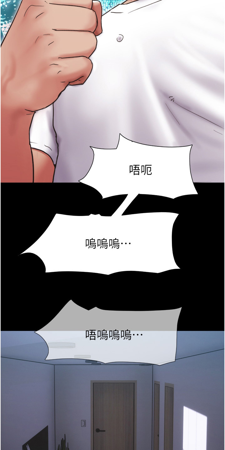 第14章：好久不见5