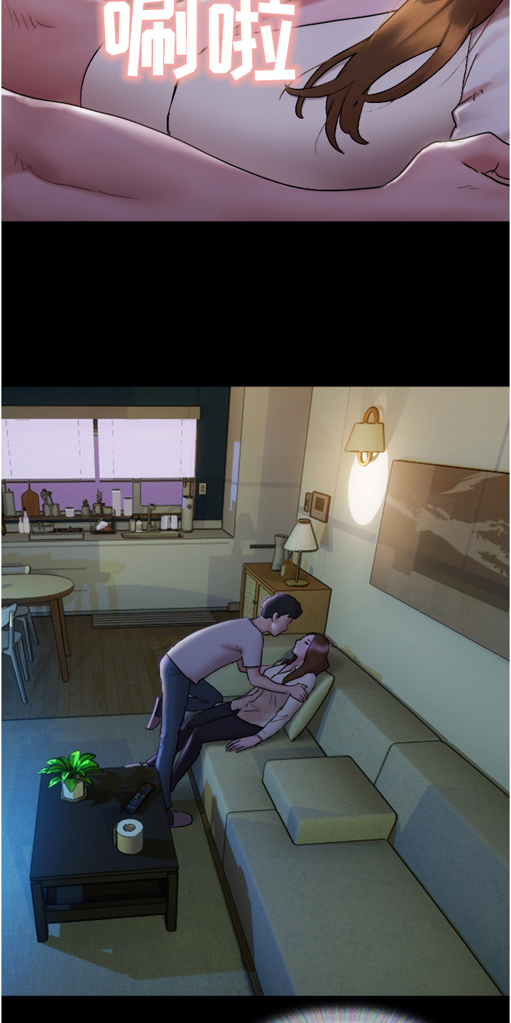 第4章：很香甜8