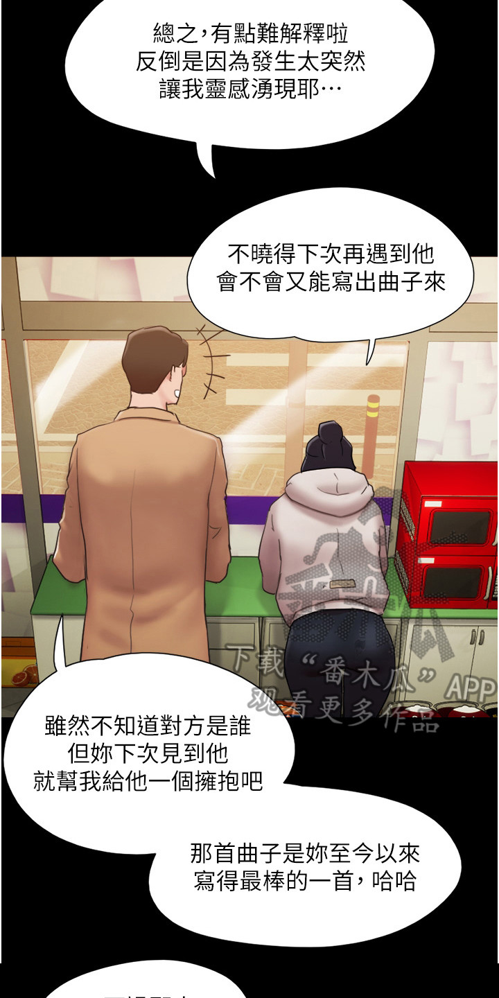 第10章：充满活力1