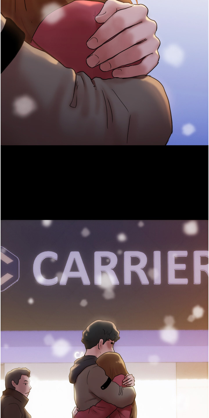 第3章： 表白13