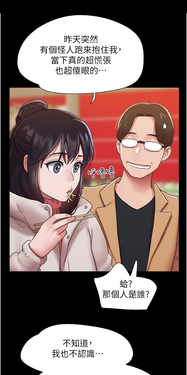 第10章：充满活力0