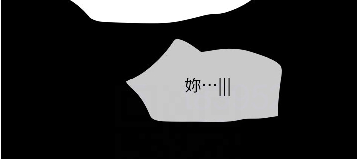 第10章：充满活力9