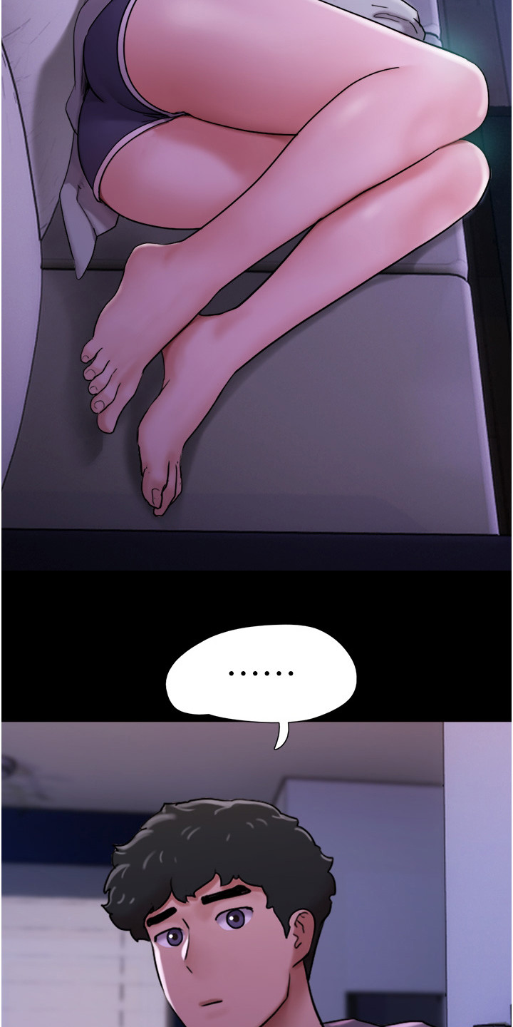 第13章：真相17