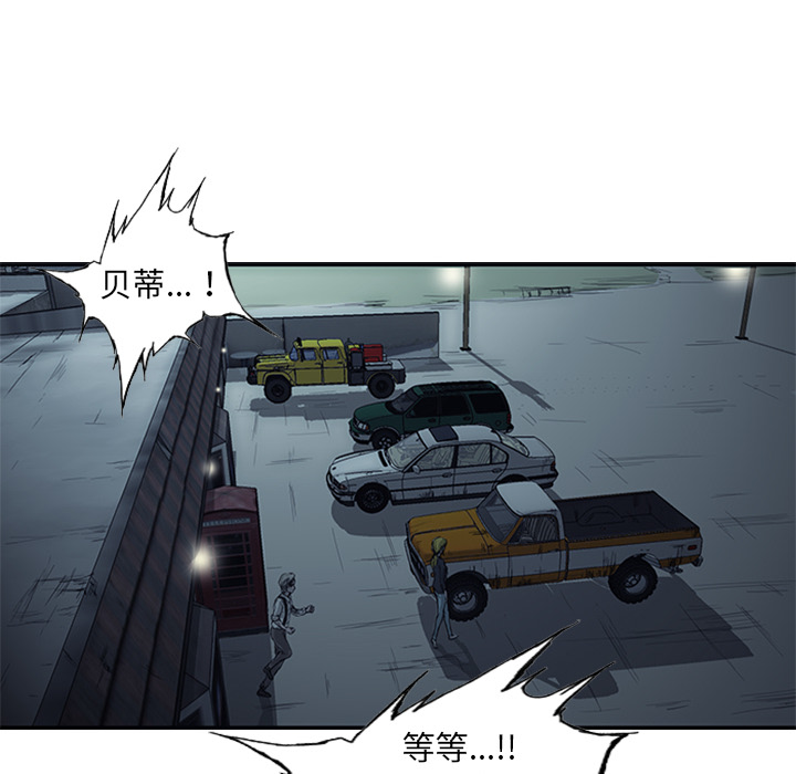 第1话63