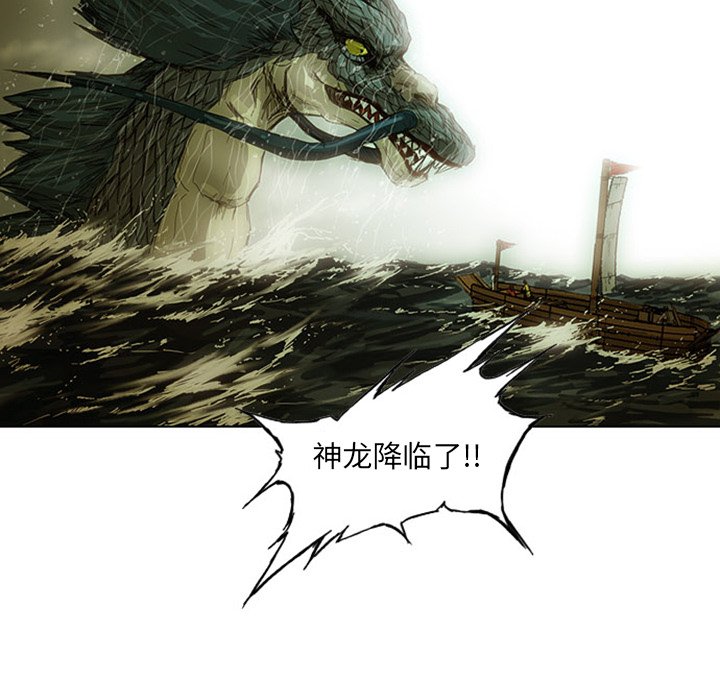 第5话118