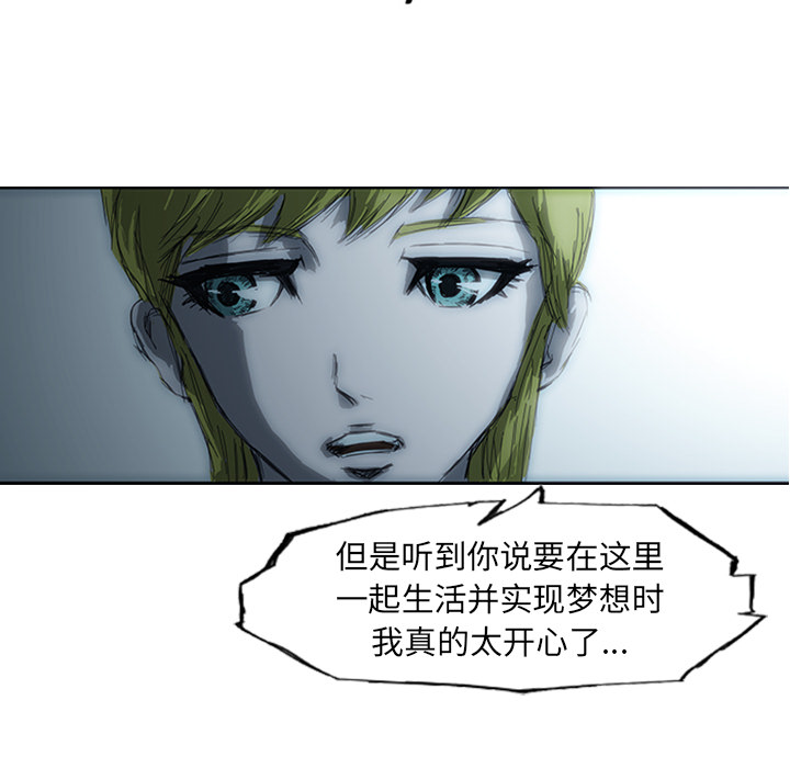 第1话104