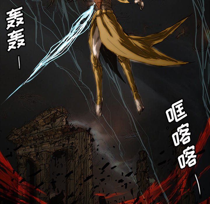 第6话76