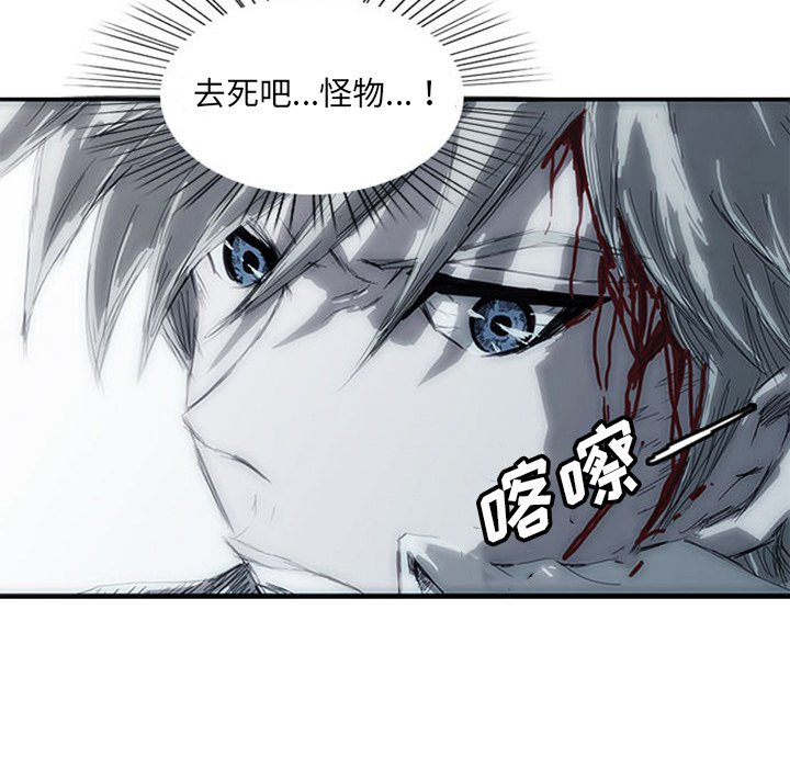 第3话61