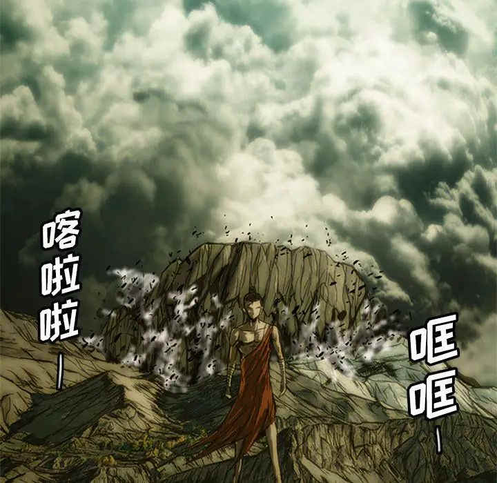 第9话42