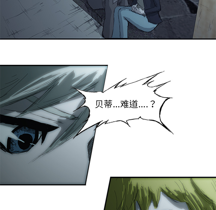 第1话119