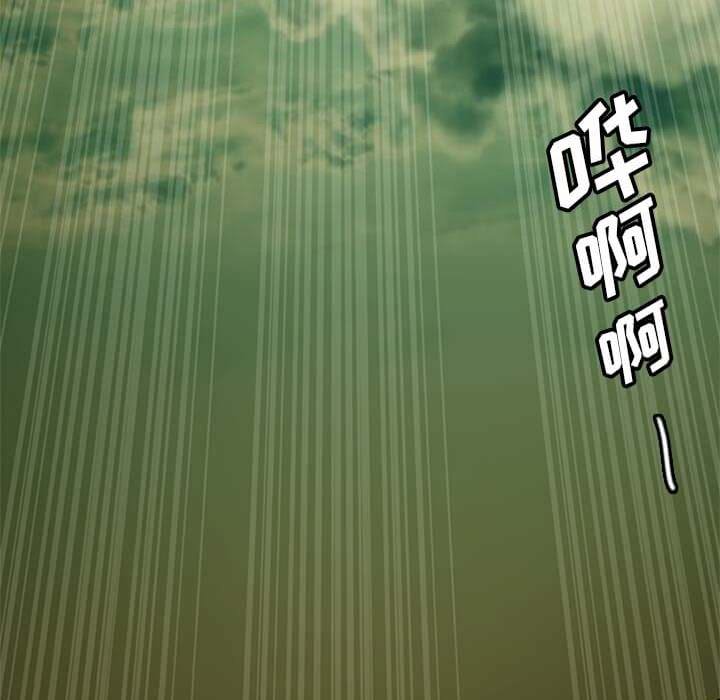 第8话9