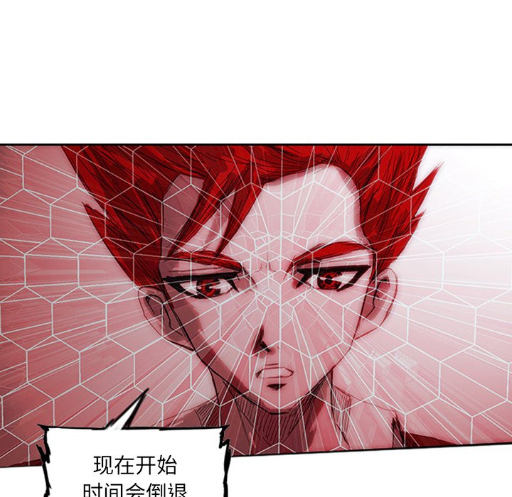 第5话66