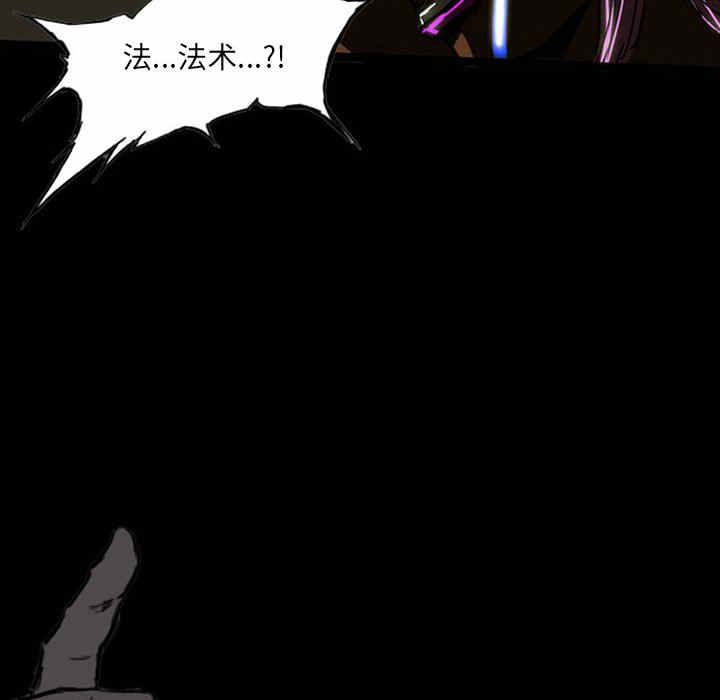 第11话133