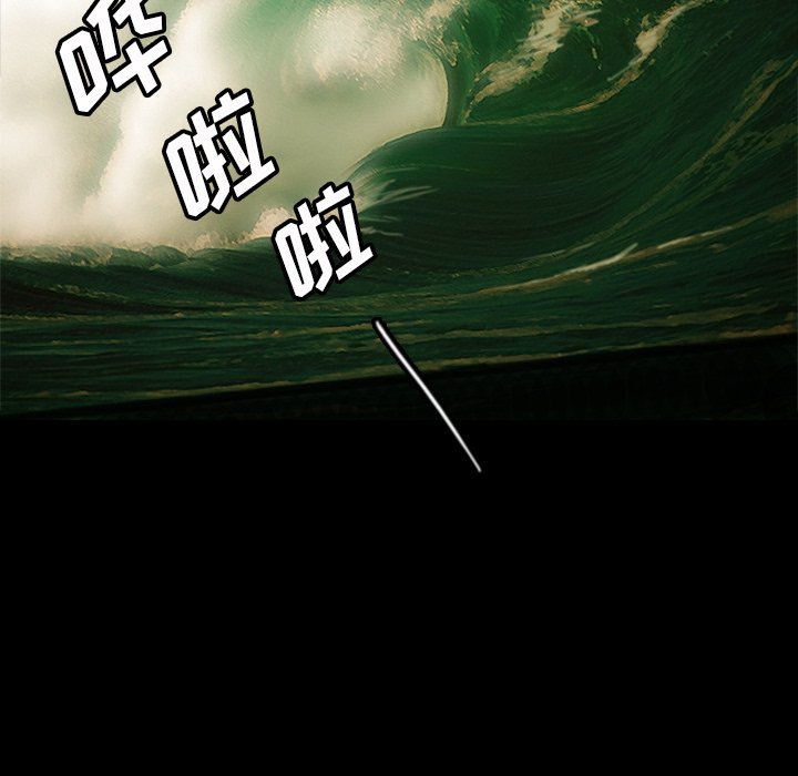 第6话82