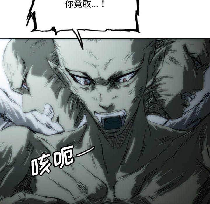 第4话116