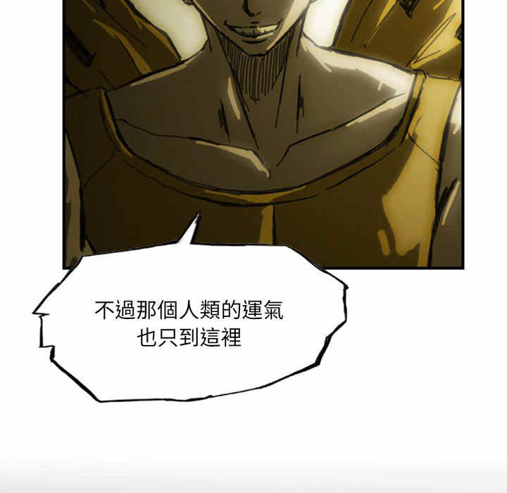 第11话19